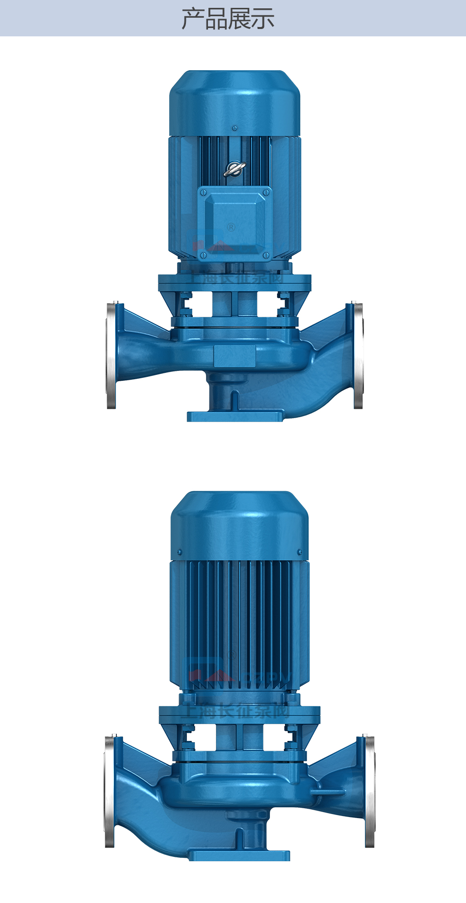 CZL系列便拆立式循環(huán)水管道增壓離心泵產(chǎn)品展示圖片