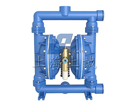 QBY系列氣動隔膜泵