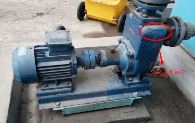 冬天自吸泵如何防凍？